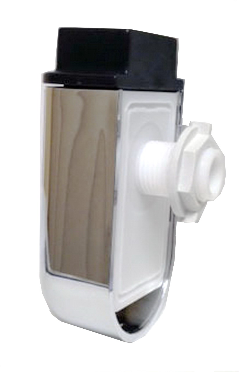 Steam diffuser (outlet)  A-045  - Image 1